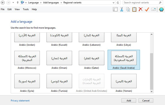 Detail Gambar Power Point Gambar Power Point Untuk Tulisan Arab Nomer 18