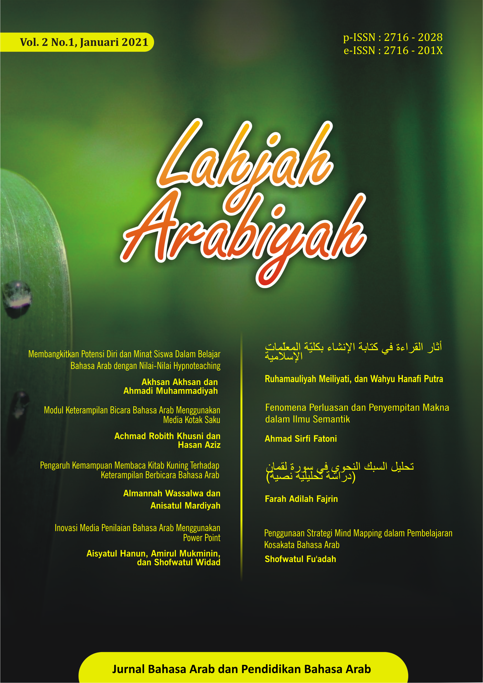 Detail Gambar Power Point Gambar Power Point Untuk Tulisan Arab Nomer 35