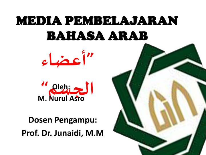 Detail Gambar Power Point Gambar Power Point Untuk Tulisan Arab Nomer 10