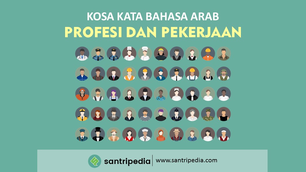 Detail Gambar Profesi Dalam Bahasa Inggris Dan Artinya Nomer 31