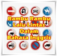 Detail Gambar Rambu Rambu Lalu Lintas Dalam Bahasa Inggris Nomer 20