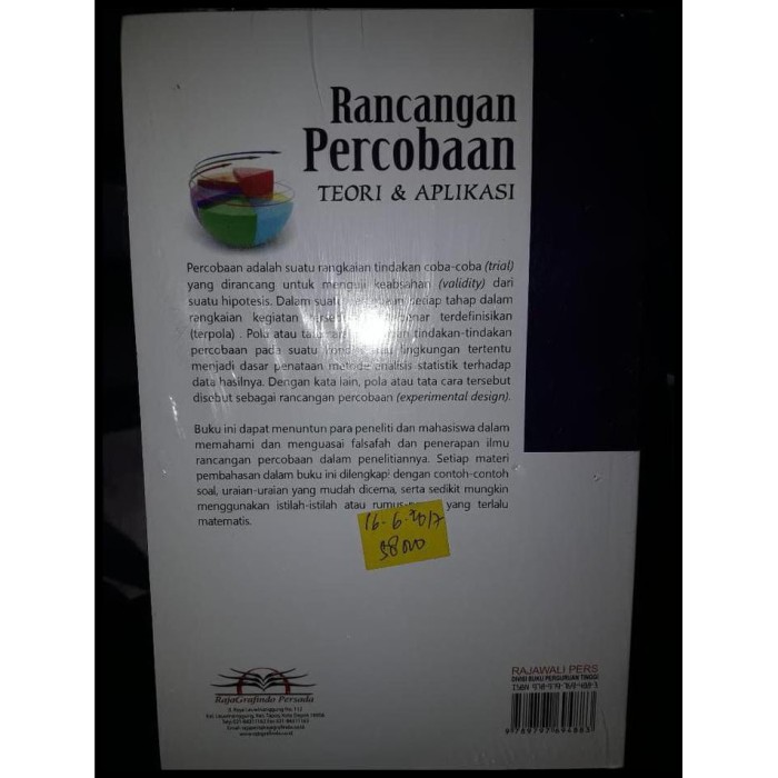 Detail Gambar Rancangan Juga Disebut Dengan Istilah Nomer 37