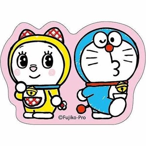 Detail Gambar Seni Rupa 2 Dimensi Hello Kitty Nomer 32