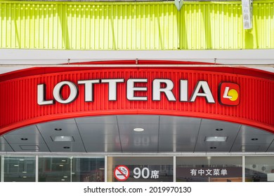 Detail Download Logo Lotteria Nomer 35