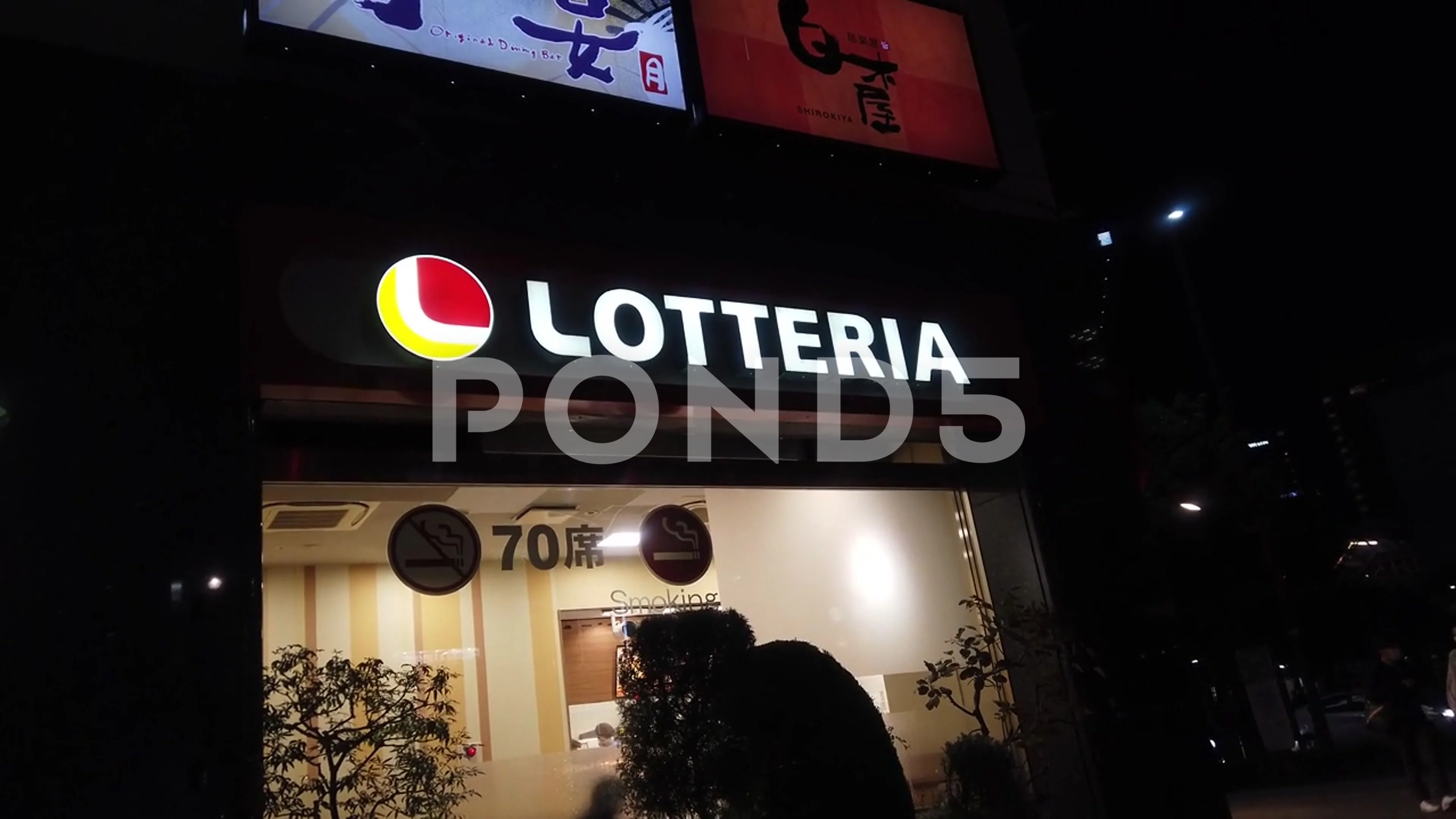 Detail Download Logo Lotteria Nomer 57