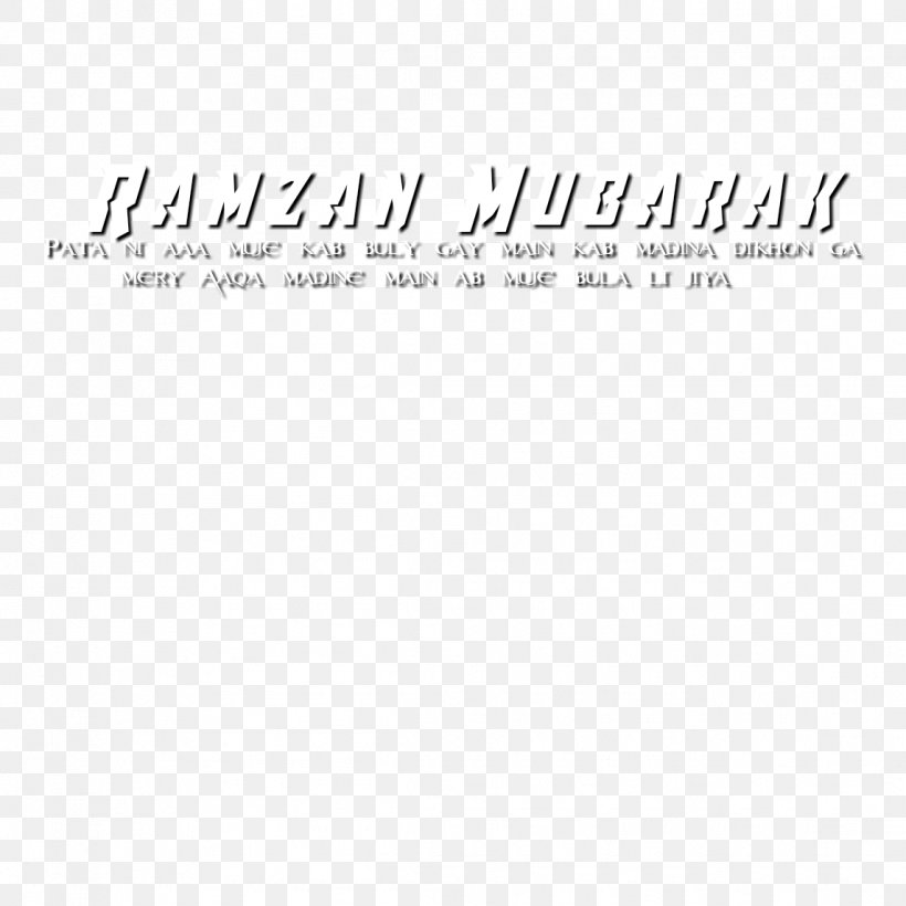 Detail Download Logo Madin Nomer 28