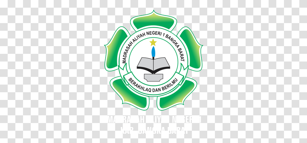 Detail Download Logo Madrasah Aliyah Nomer 33