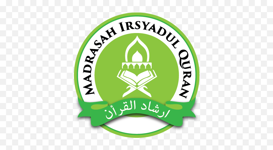 Detail Download Logo Madrasah Aliyah Nomer 50