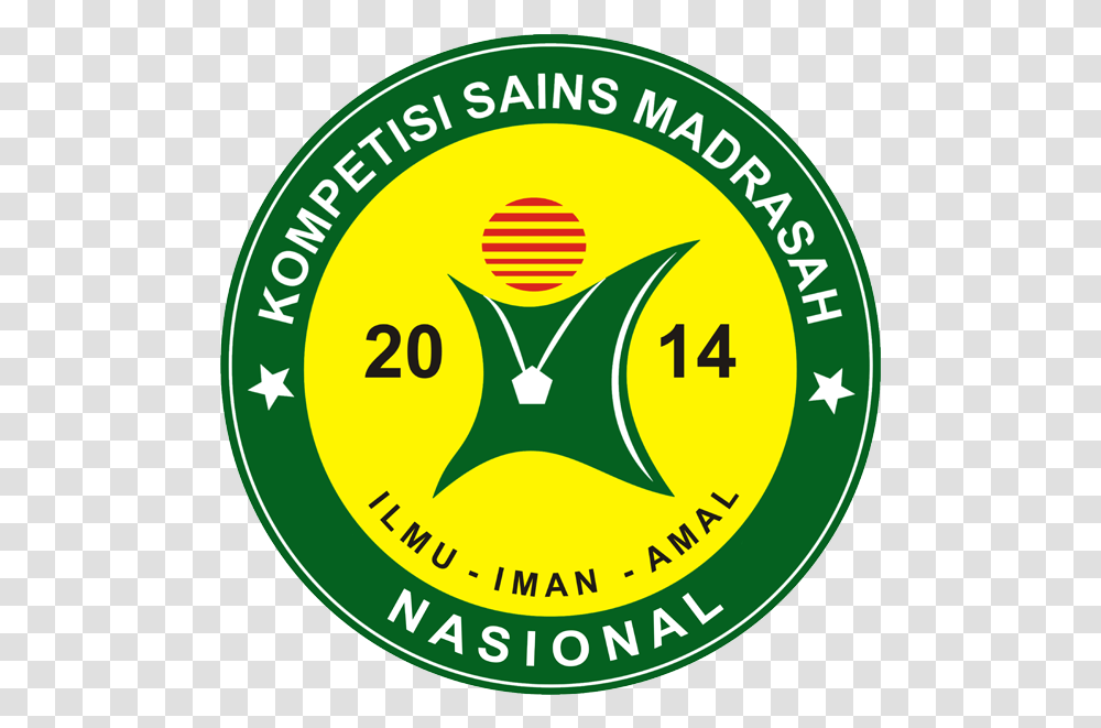 Detail Download Logo Madrasah Aliyah Negeri Nomer 23