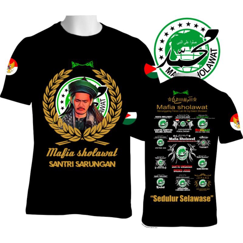 Detail Download Logo Mafia Sholawat Nomer 16