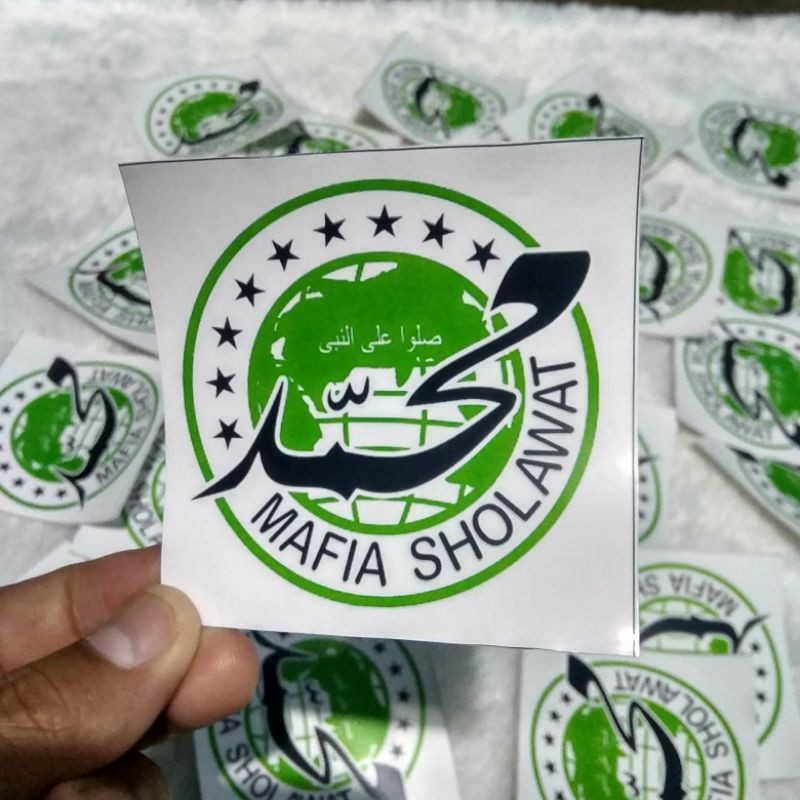 Detail Download Logo Mafia Sholawat Cdr Nomer 30