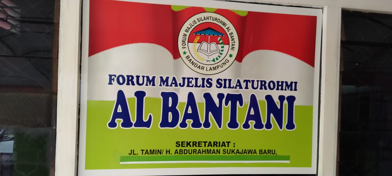 Detail Download Logo Majelis Al Bantani Nomer 41