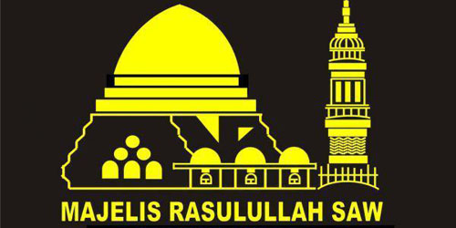 Detail Download Logo Majelis Rasulullah Nomer 27