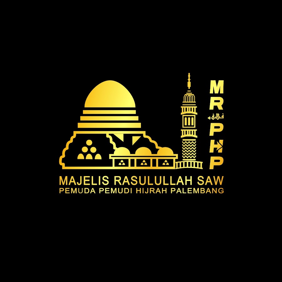 Detail Download Logo Majelis Rasulullah Nomer 53