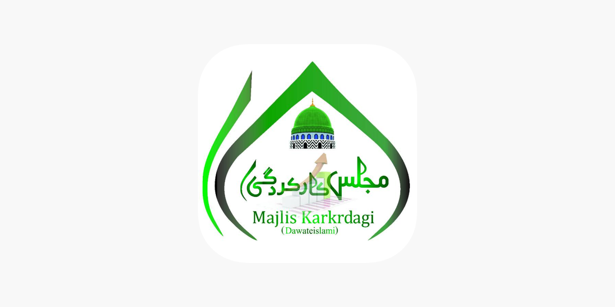 Detail Download Logo Majlis Talim Nomer 31