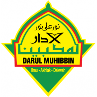 Detail Download Logo Majlis Talim Nomer 55