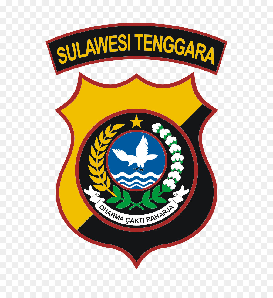 Detail Download Logo Maluku Utara Nomer 36