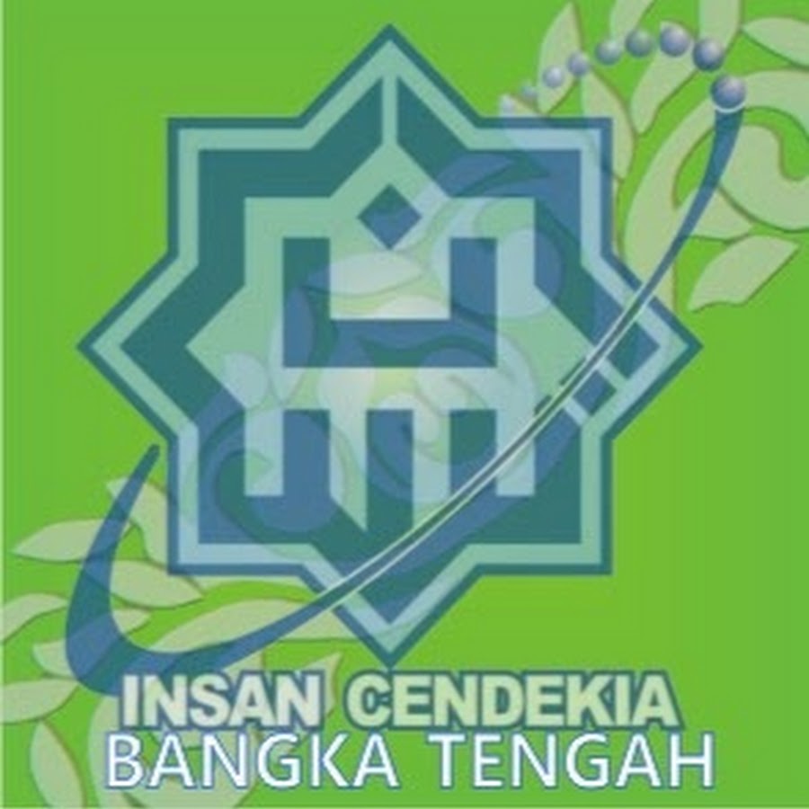 Detail Download Logo Man Insan Cendekia Nomer 19