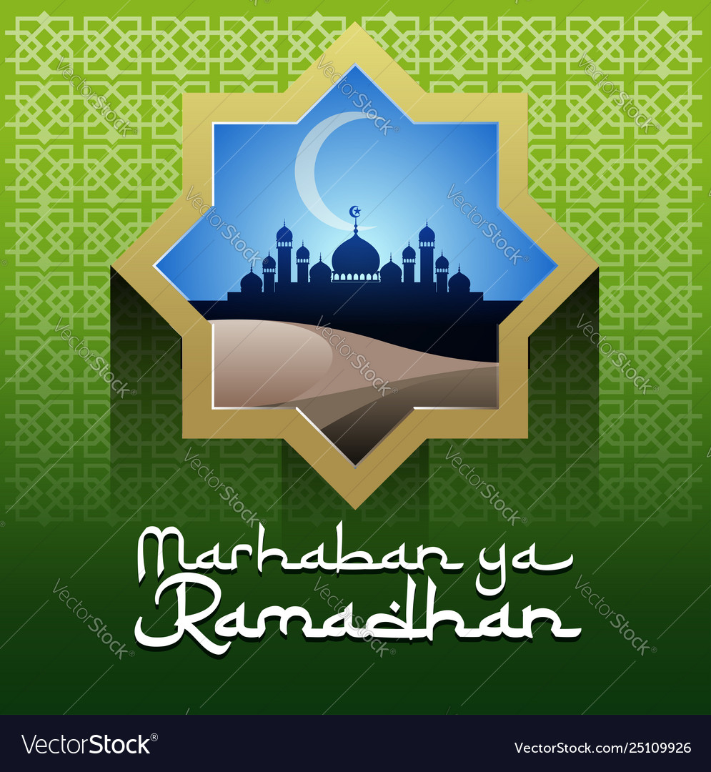 Detail Download Logo Marhaban Ya Ramadhan Nomer 4