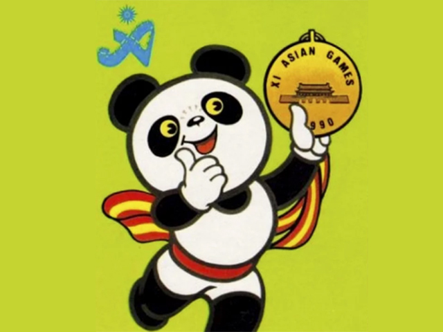 Detail Download Logo Mascot Asian Games 2018 Nomer 43