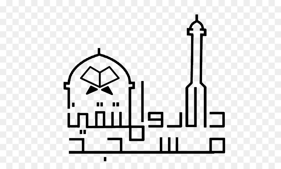 Detail Download Logo Masjid Nomer 44
