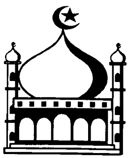 Detail Download Logo Masjid Nomer 7