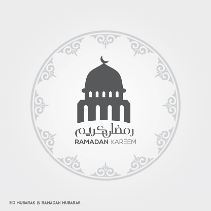 Detail Download Logo Masjid Cdr Nomer 51