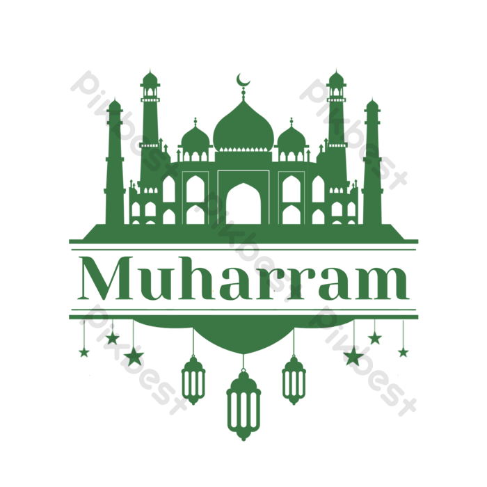 Detail Download Logo Masjid Psd Nomer 47