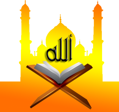 Detail Download Logo Masjid Psd Nomer 51