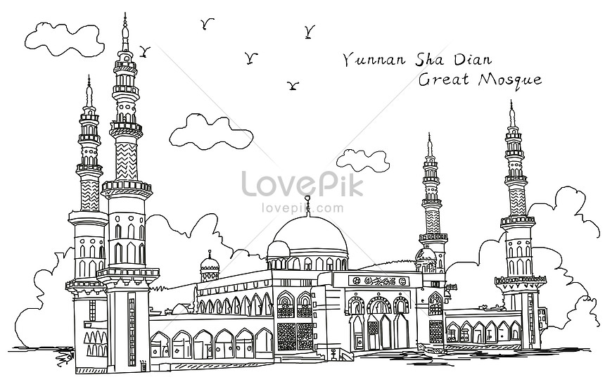 Detail Download Logo Masjid Psd Nomer 53