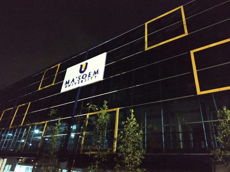 Detail Download Logo Masoem University Nomer 23