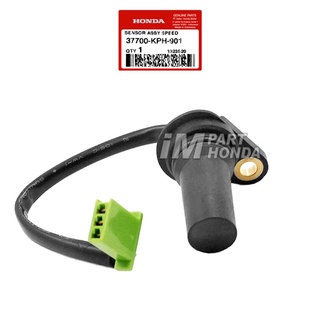 Detail Gambar Speedo Sensor Nomer 23