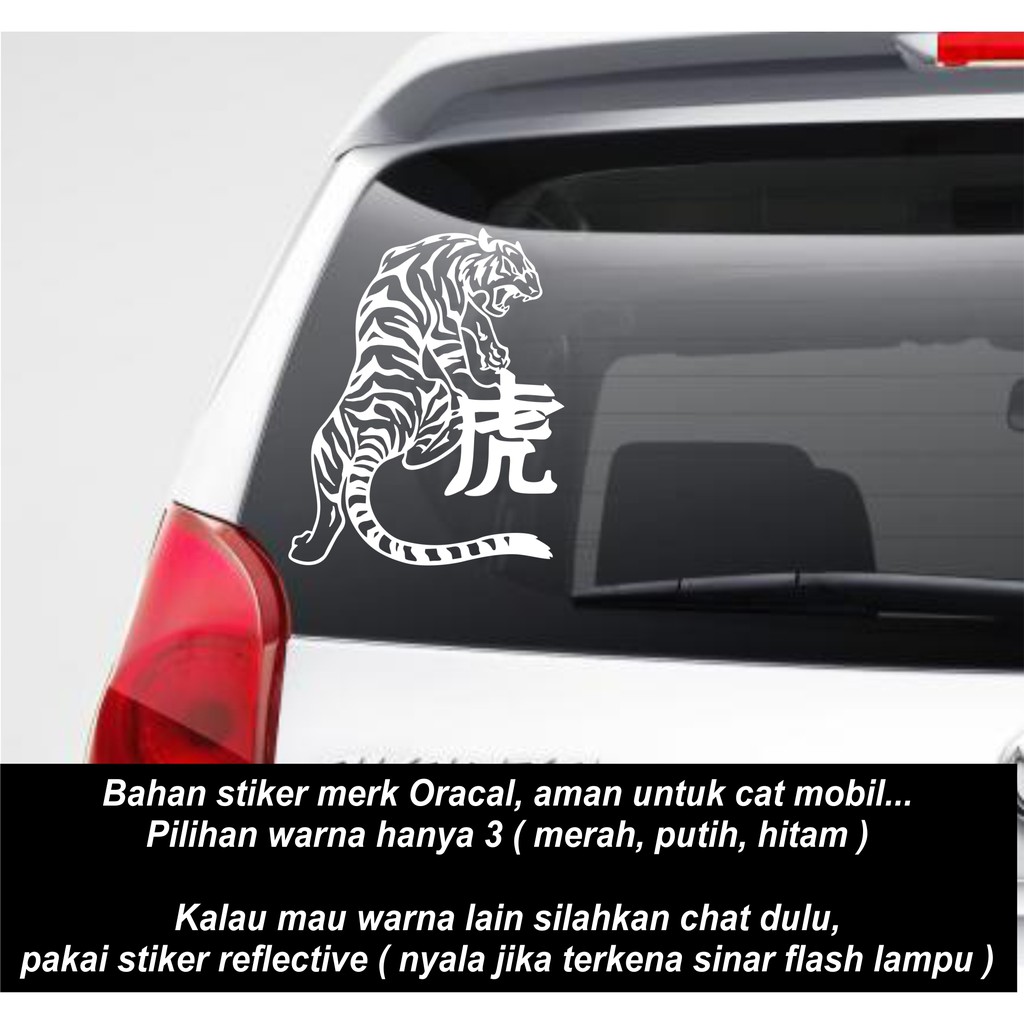 Detail Gambar Stiker Kaca Untuk Mobil Nomer 12