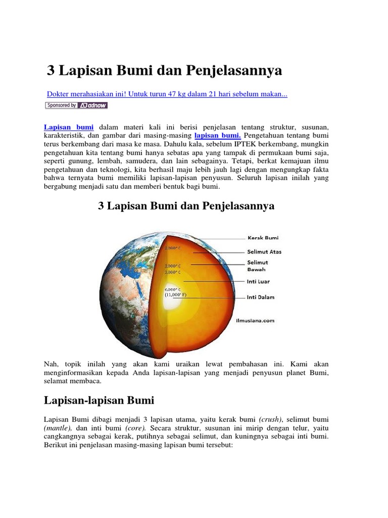 Detail Gambar Struktur Lapisan Kulit Bumi Dan Penjelasannya Nomer 29