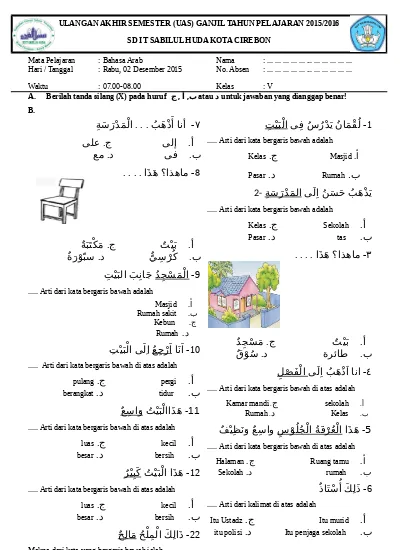 Detail Gambar Tabel Keluarga Bahasa Arab Ujian Bahasa Arab Nomer 39