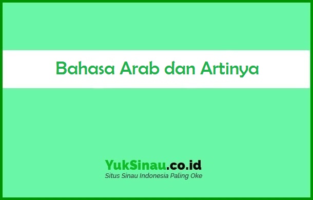 Detail Gambar Tabel Keluarga Bahasa Arab Ujian Bahasa Arab Nomer 41