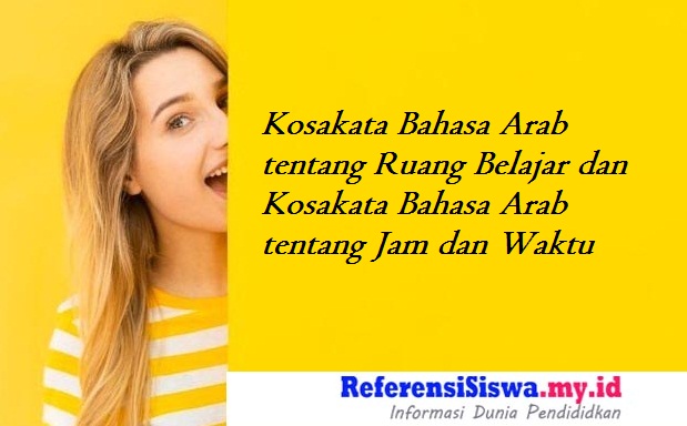 Detail Gambar Tabel Keluarga Bahasa Arab Ujian Bahasa Arab Nomer 52