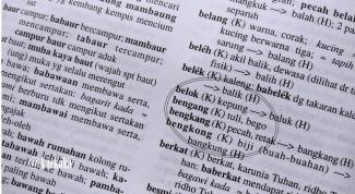 Detail Gambar Tanpa Warna Untuk Anak Tk Bego Nomer 29