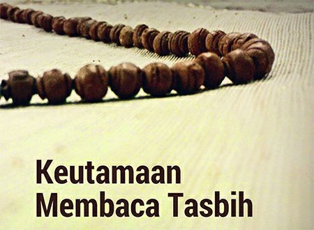 Detail Gambar Tata Cara Sholat Tasbih Nomer 22