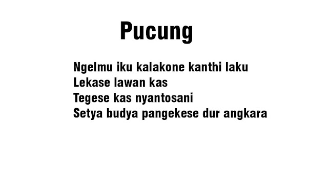 Gambar Tembung Macapat Pocung - KibrisPDR