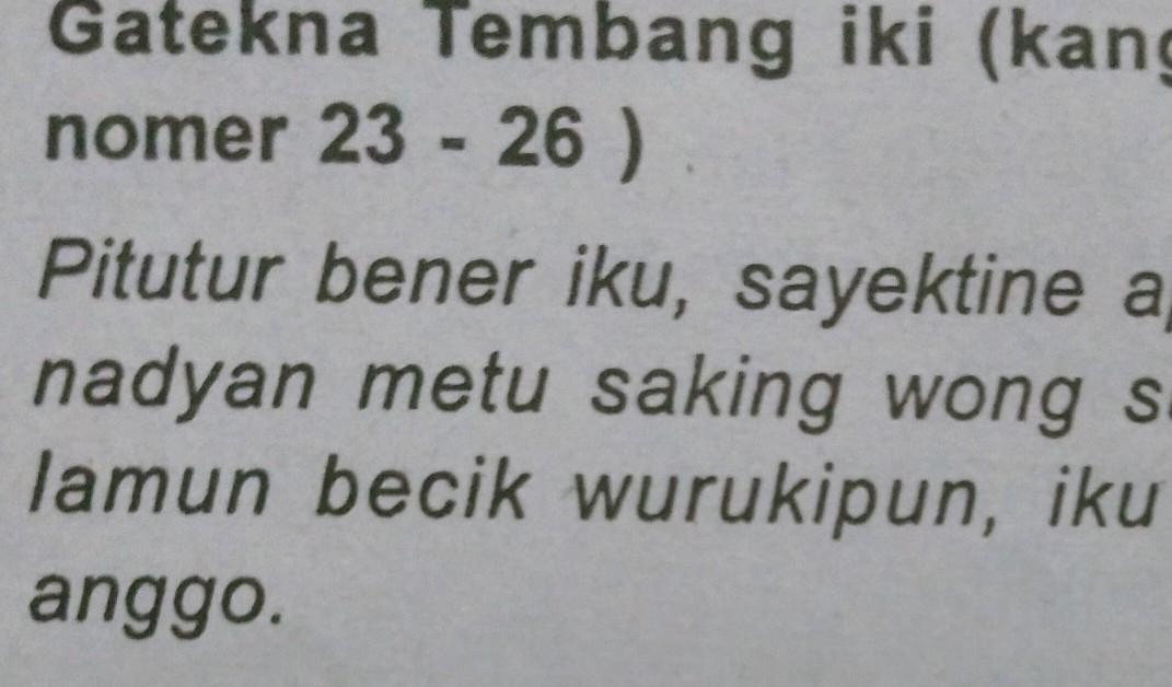 Detail Gambar Tembung Macapat Pocung Nomer 34