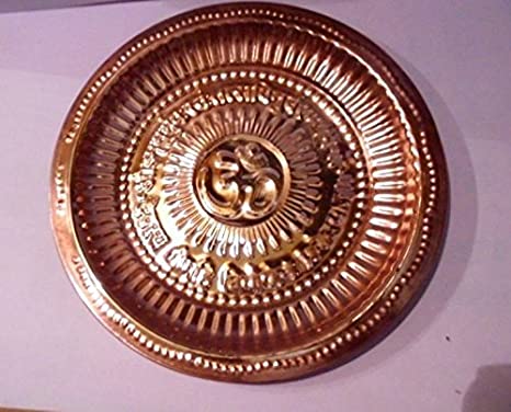 Gambar The Copper Contact Plate Artinya - KibrisPDR