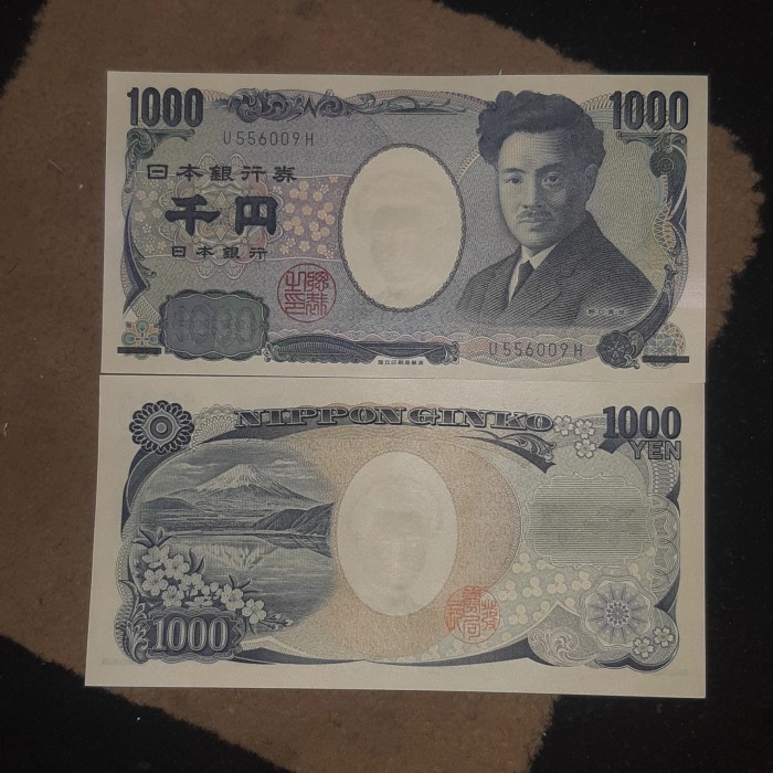 Detail Gambar Uang Kartal Indonesia Japanese Yen 1000 Nomer 14