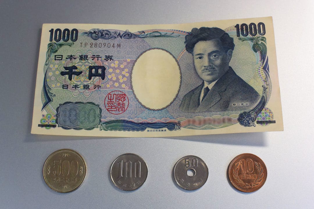 Detail Gambar Uang Kartal Indonesia Japanese Yen 1000 Nomer 31