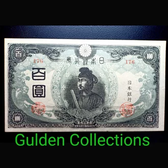 Detail Gambar Uang Kartal Indonesia Japanese Yen 1000 Nomer 36