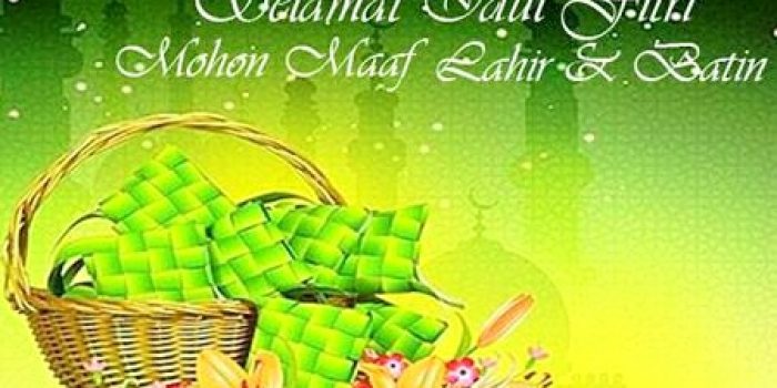 Detail Gambar Ucapan Lebaran Bergerak Nomer 45