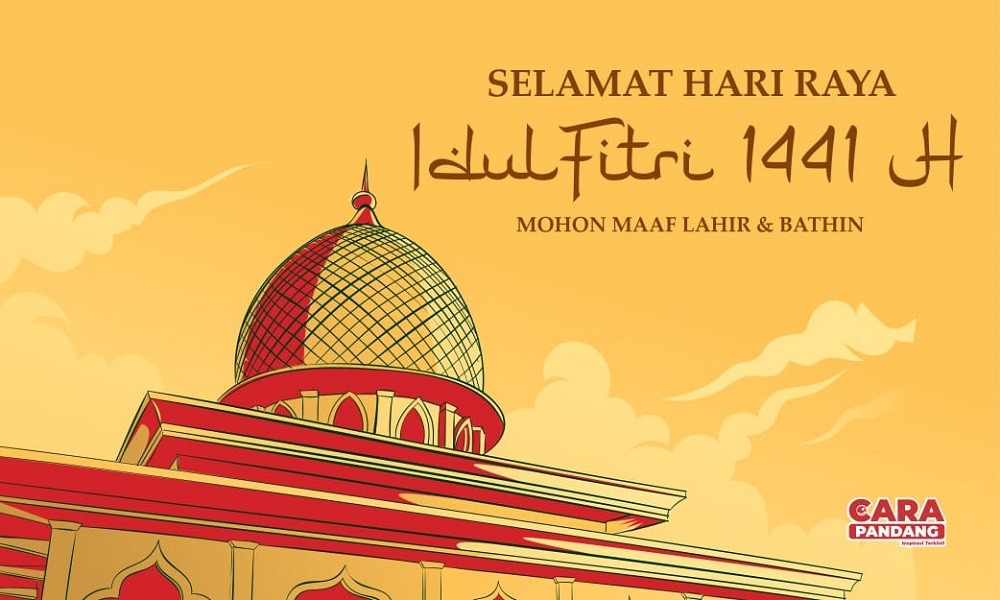 Detail Gambar Ucapan Lebaran Tulisan Arab Taqoballahu Minna Waminkum Nomer 33