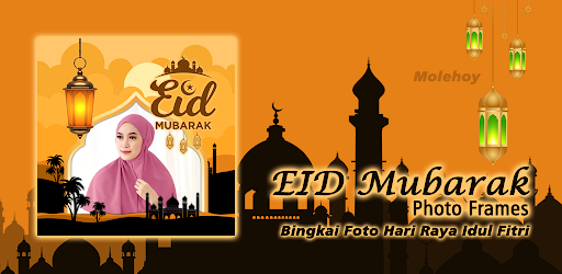 Detail Gambar Ucapan Lebaran Ucapan Happy Eid Mubarak Nomer 26