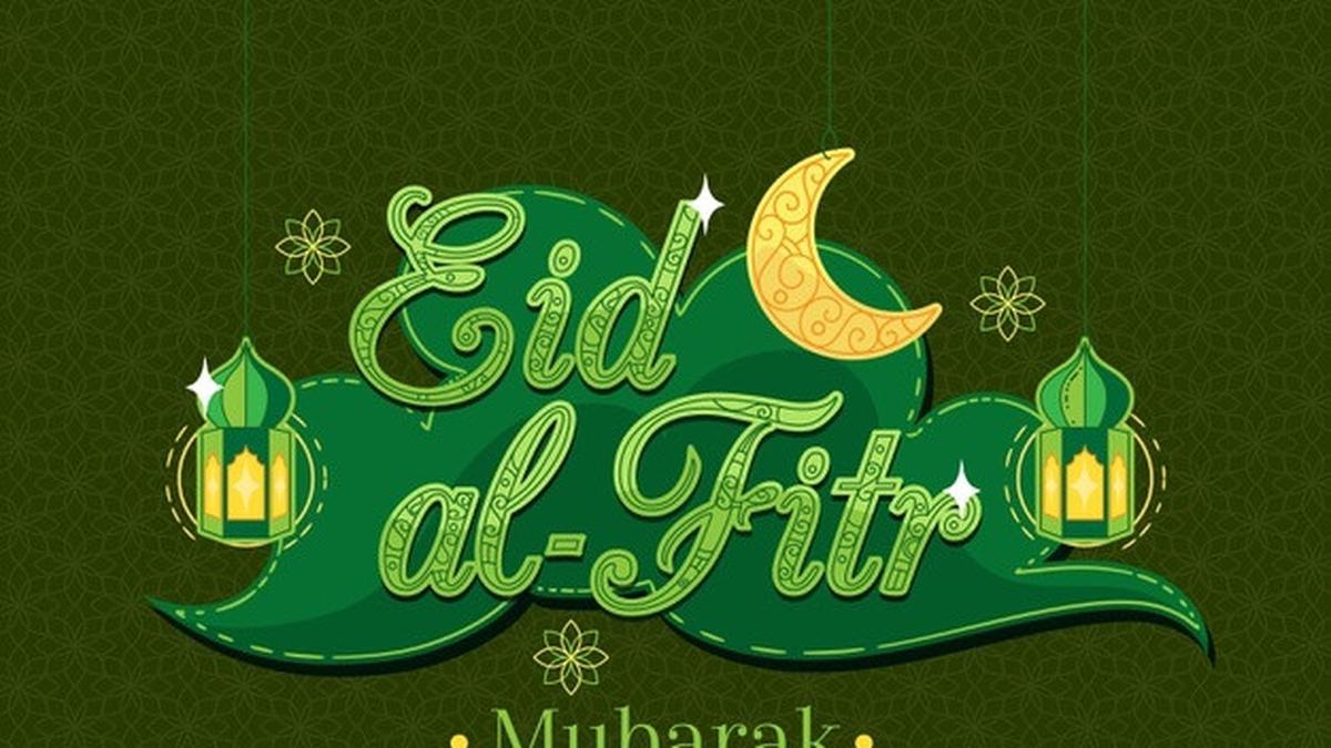 Detail Gambar Ucapan Lebaran Ucapan Happy Eid Mubarak Nomer 32