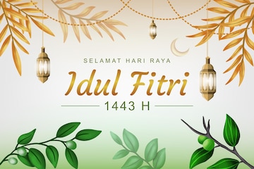 Detail Gambar Ucapan Lebaran Wallpaperdaun Nomer 8